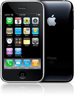 3giphone.jpg
